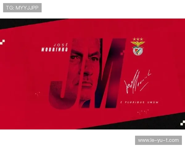 穆里尼奥执教本菲卡!马丁内斯:我们正共同为葡萄牙足球发展努力 穆里尼奥执教本菲卡!马丁内斯:我们正共同为葡萄牙足球发展努力