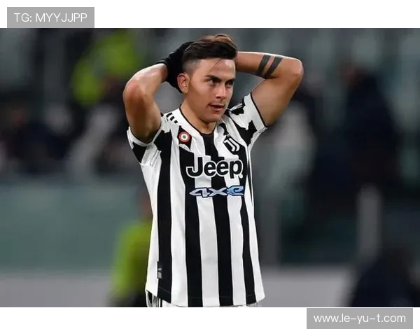 阿根廷前锋迪巴拉的成长之路:从尤文核心到罗马新篇章,技术特点全解析 阿根廷前锋迪巴拉的成长之路:从尤文核心到罗马新篇章,技术特点全解析